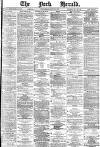 York Herald Wednesday 27 July 1887 Page 1