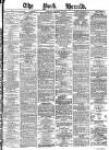 York Herald Tuesday 11 October 1887 Page 1