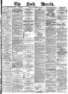 York Herald Friday 16 December 1887 Page 1