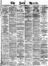 York Herald Monday 19 December 1887 Page 1