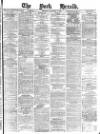 York Herald Thursday 05 January 1888 Page 1