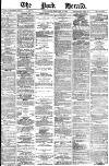 York Herald Wednesday 18 January 1888 Page 1