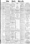 York Herald Thursday 29 March 1888 Page 1