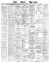 York Herald Tuesday 12 June 1888 Page 1