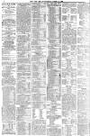 York Herald Thursday 09 August 1888 Page 8