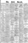 York Herald Thursday 01 November 1888 Page 1