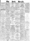 York Herald Monday 03 December 1888 Page 1