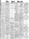 York Herald Wednesday 05 December 1888 Page 1