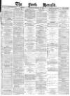 York Herald Thursday 27 December 1888 Page 1