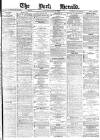 York Herald Tuesday 09 July 1889 Page 1