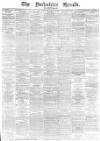 York Herald Saturday 02 August 1890 Page 1