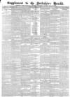 York Herald Saturday 20 February 1892 Page 9