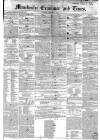 Manchester Times Tuesday 02 January 1849 Page 1