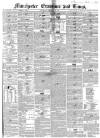 Manchester Times Saturday 15 February 1851 Page 1