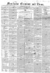 Manchester Times Wednesday 02 July 1851 Page 1