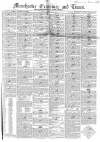 Manchester Times Saturday 12 July 1851 Page 1