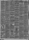 Manchester Times Saturday 15 January 1853 Page 8