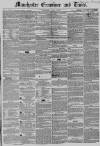 Manchester Times Wednesday 05 April 1854 Page 1
