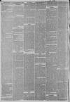 Manchester Times Saturday 08 September 1855 Page 12