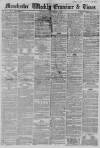Manchester Times Saturday 01 December 1855 Page 1