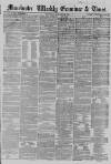 Manchester Times Saturday 19 January 1856 Page 1