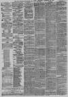 Manchester Times Saturday 23 February 1856 Page 8