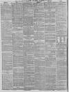 Manchester Times Saturday 27 June 1857 Page 2