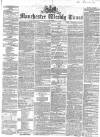 Manchester Times Saturday 21 August 1858 Page 1
