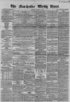 Manchester Times Saturday 14 January 1860 Page 1