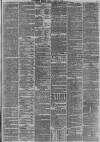 Manchester Times Saturday 30 June 1860 Page 7