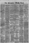 Manchester Times Saturday 21 July 1860 Page 1
