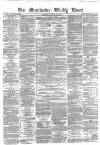 Manchester Times Saturday 12 January 1861 Page 1