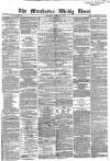 Manchester Times Saturday 02 March 1861 Page 1