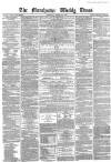 Manchester Times Saturday 23 March 1861 Page 1