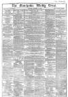 Manchester Times Saturday 21 December 1861 Page 1