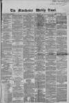 Manchester Times Saturday 23 January 1864 Page 1