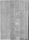 Manchester Times Saturday 13 July 1867 Page 8