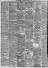 Manchester Times Saturday 20 July 1867 Page 8
