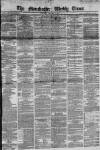 Manchester Times Saturday 06 February 1869 Page 1