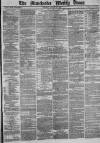 Manchester Times Saturday 22 January 1870 Page 1