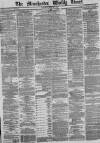 Manchester Times Saturday 25 June 1870 Page 1