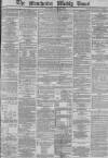 Manchester Times Saturday 17 June 1871 Page 1