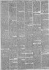 Manchester Times Saturday 26 August 1871 Page 3