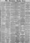 Manchester Times Saturday 16 September 1871 Page 1