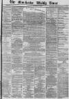 Manchester Times Saturday 05 December 1874 Page 1