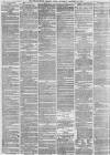 Manchester Times Saturday 22 January 1876 Page 8