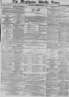Manchester Times Saturday 20 January 1877 Page 1