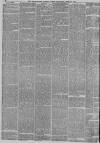 Manchester Times Saturday 23 June 1877 Page 6