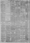 Manchester Times Saturday 22 December 1877 Page 8