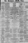 Manchester Times Saturday 16 February 1878 Page 1